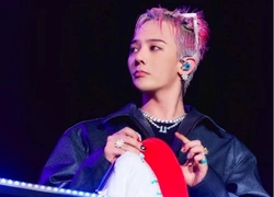 G-DRAGON турнесінің жалғасы —2025 WORLD TOUR: күндер, қалалар, билеттер