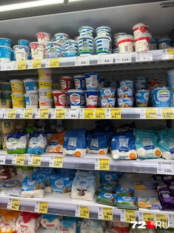 Источник: Мария Токмакова / 72.RU