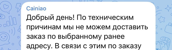 Изображение пользователя