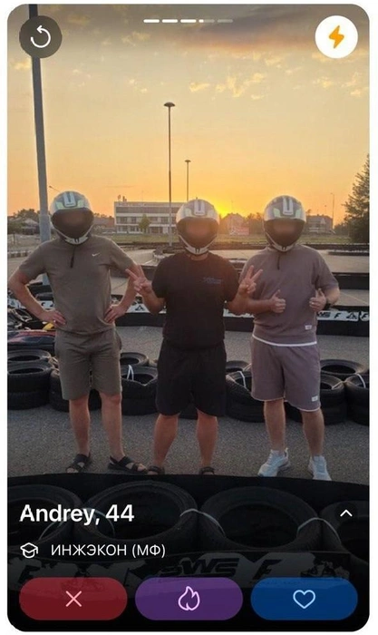 Источник: VK Знакомства