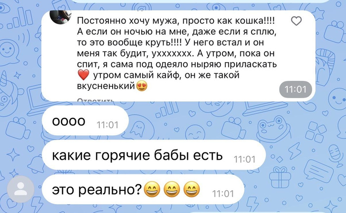 Изображение пользователя