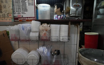 Замена пластиковой посуде: из съедобного гриба научились делать бумагу и водонепроницаемую ткань