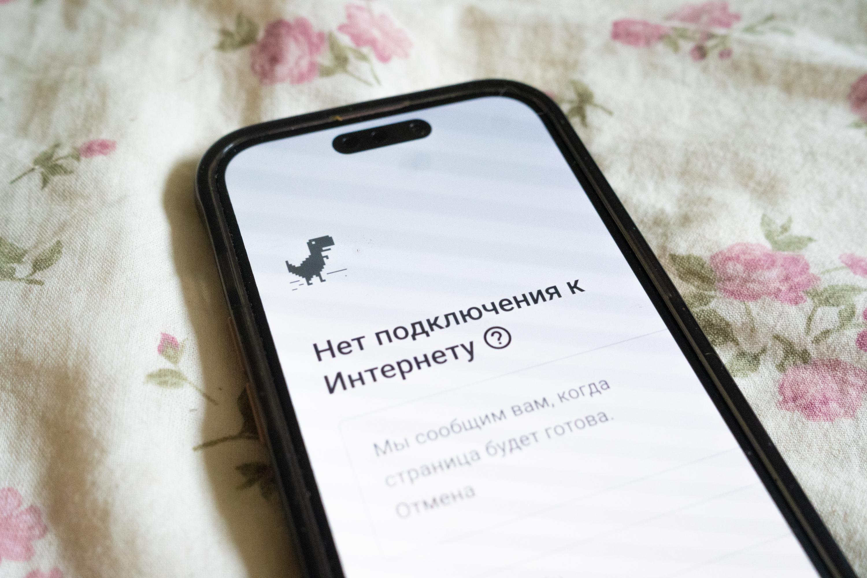 Киев остался без интернета и телевидения: Россия нанесла удар по дата-центру в столице