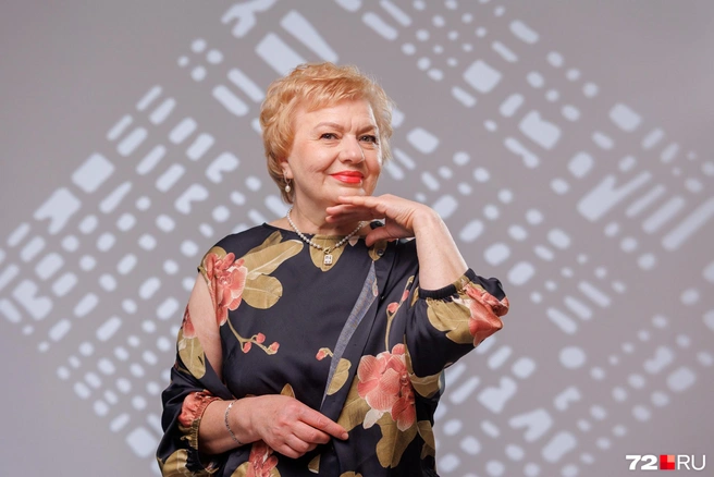 Надежда работала учителем в школе, сейчас на пенсии | Источник: Ирина Шарова / 72.RU