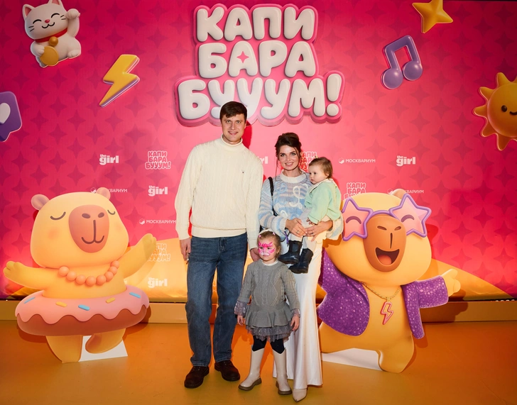 Александр и Алеся Энберт