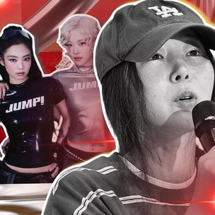 Провалы Мин Хи Джин и камбэк BLACKPINK: 10 главных новостей мира k-pop и дорам с 2 по 8 ноября