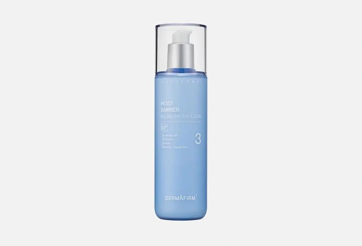Увлажняющая эмульсия для лица Dermafirm