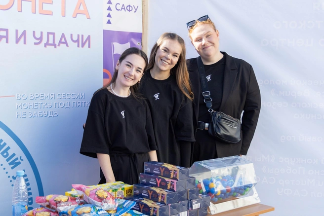 Студентов первого курса университета в День знаний ждет насыщенная программа | Источник: Северный (Арктический) федеральный университет имени М.&nbsp;В.&nbsp;Ломоносова
