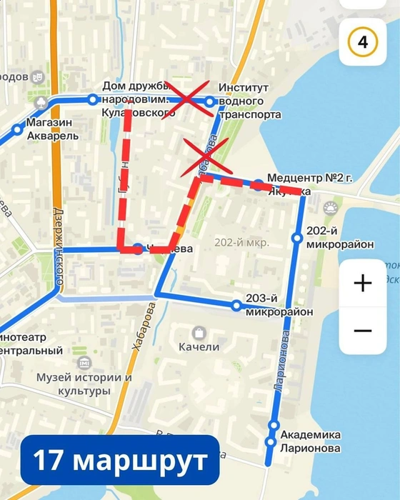 Новая схема маршрута автобуса № 17 | Источник: Про Дороги и транспорт / Telegram