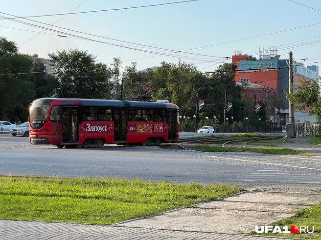 Согласитесь, очень необычно выглядит | Источник: Андрей Бирюков / UFA1.RU