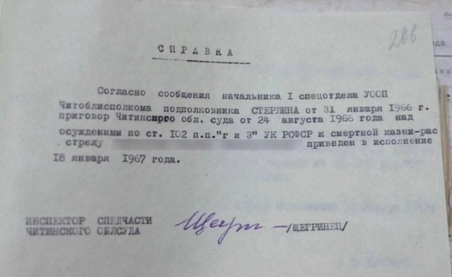Источник: Виктория Михайлюк