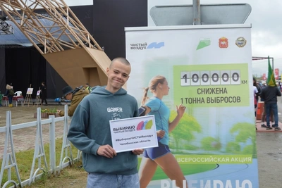 «Выбираю чистый воздух» на X Парижском полумарафоне