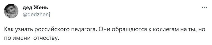 Шутки среды и «Пивозавры вымерли от похолодания»