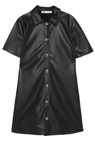 Платье ZaraЦена: 2 999 руб.
Где купить: zara.com