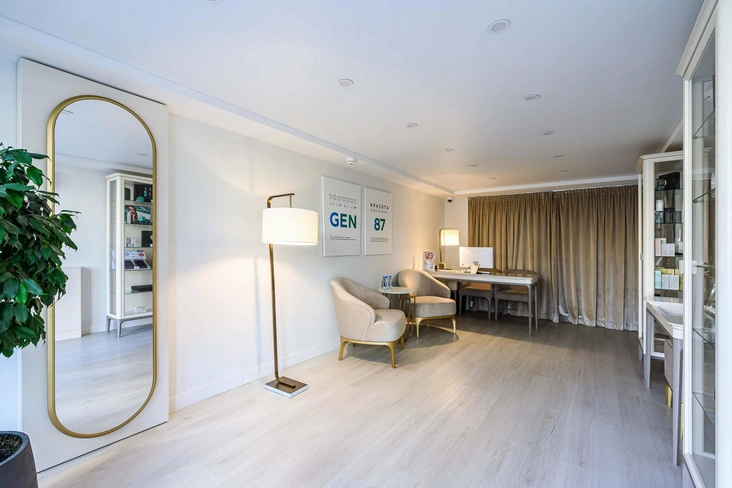 Подарочный сертификат GEN87Подарочный сертификат GEN87 — это способ подарить человеку время для себя и поддержку профессионалов. Обладатель сам решает, какие процедуры ему нужны, в каком темпе и с каким запросом — от работы с кожей до восстановления ресурса.