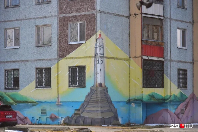Источник: Иван Митюшёв / 29.RU