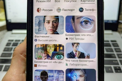 Полиция Сочи: биометрия в банках безопасна, фейки опровергнуты