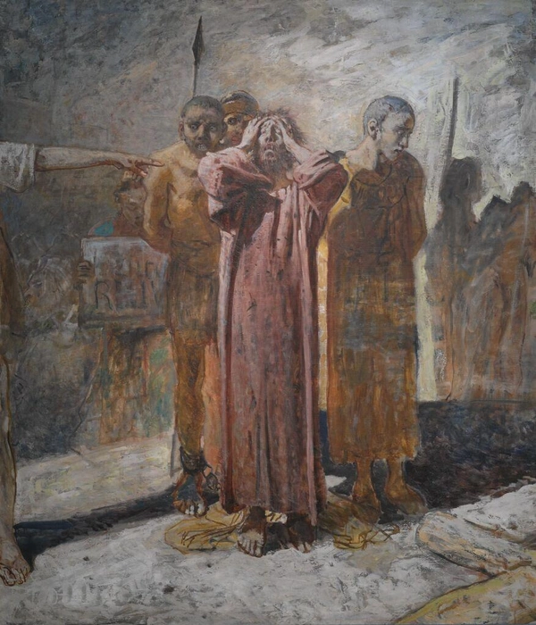 «Голгофа», 1893 год | Источник: Третьяковская галерея / my.tretyakov.ru