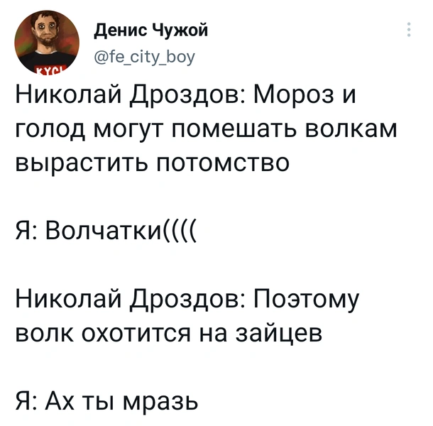 Шутки среды и каждому новорожденному россиянину — по кредиту