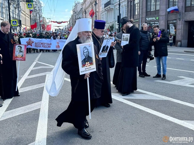 Источник: «Фонтанка.ру»