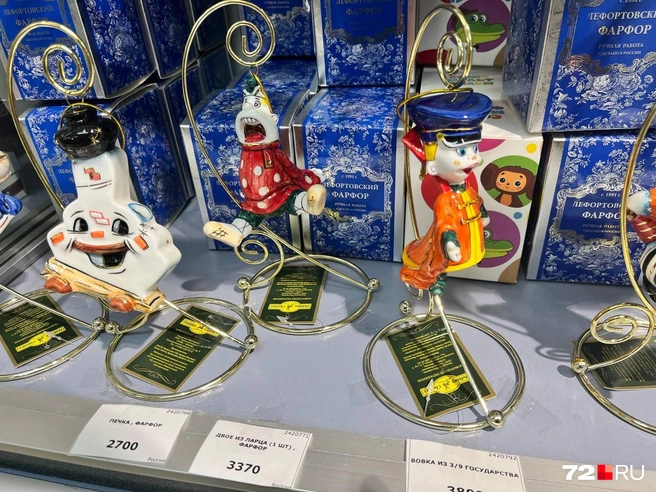 Персонажи мультфильма «Вовка в Тридевятом царстве» у многих ассоциируются с детством, ровно как и январские праздники | Источник: Анатолий Кузнецов / 72.RU