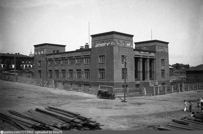 Красноярский краевой краеведческий музей в 1930–1940 года | Источник: pastvu.com
