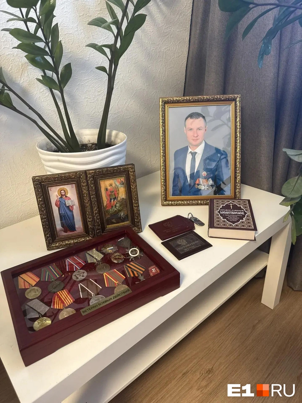 Ветеран боевых действий, награжденный государственными наградами, погиб от рук рецидивиста | Источник: семейный архив