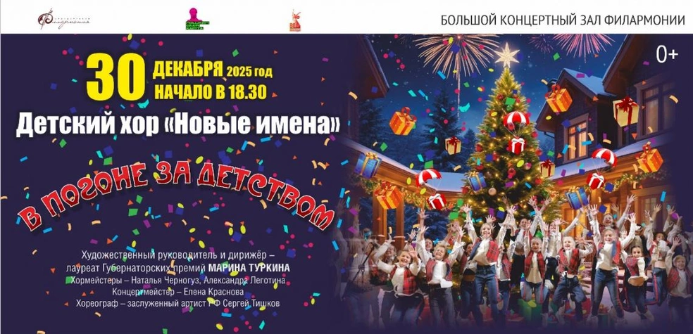 Источник: orb.okkassa.ru