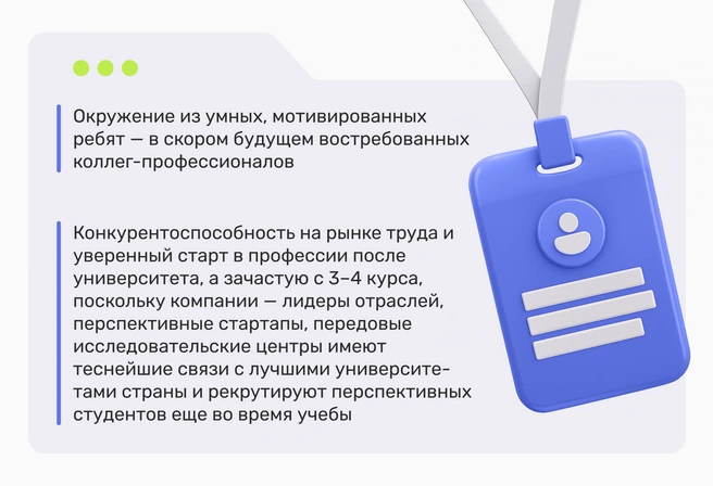 Источник: Ирина Калмыкова