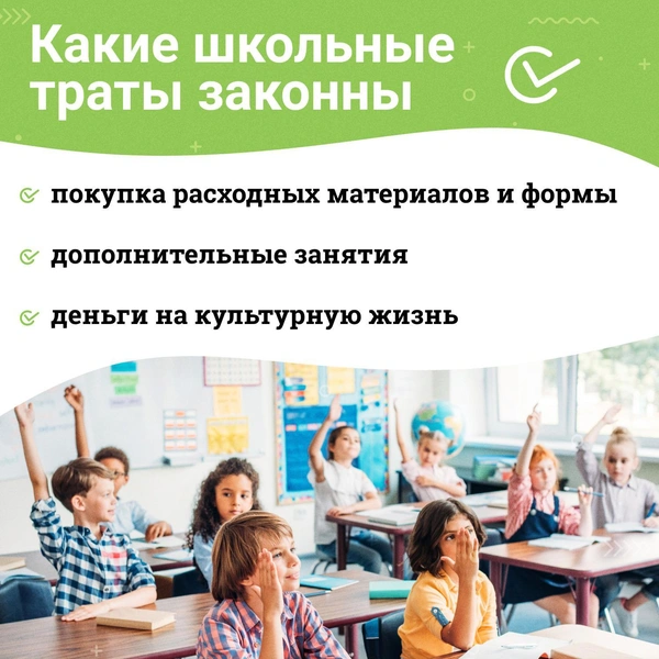 Источник: Виталий Калистратов / Городские порталы