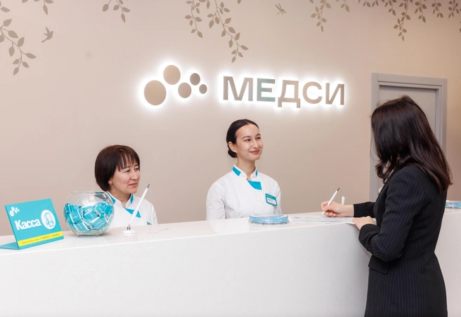Источник: «МЕДСИ»