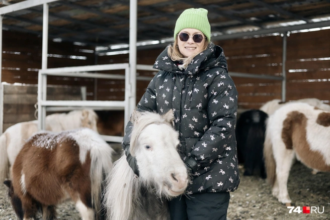 15 лет назад Татьяна купила первых американских мини-пони  | Источник: Наталья Лапцевич / 74.RU
