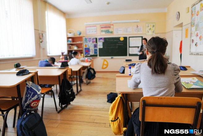 Собрали задания из разных областей: от русского языка до географии | Источник: Елена Латыпова / NGS55.RU