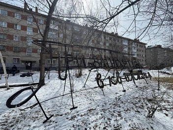 Конструкцию сняли две недели назад | Источник: «Визуальность» / Telegram
