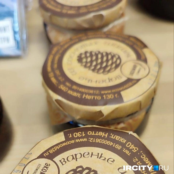 Говорят, что варенье из сосновых шишек — это кладезь полезных элементов. По ложке в чай — и будешь счастлив | Источник: Ксения Власова / IRCITY.RU