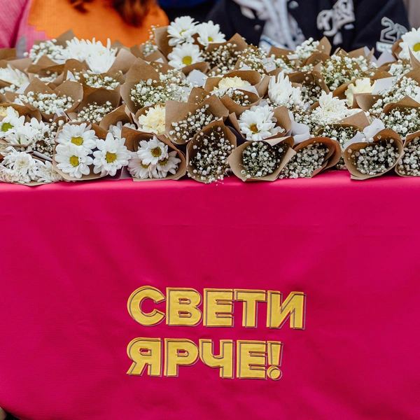Источник: Быстринский ГОК