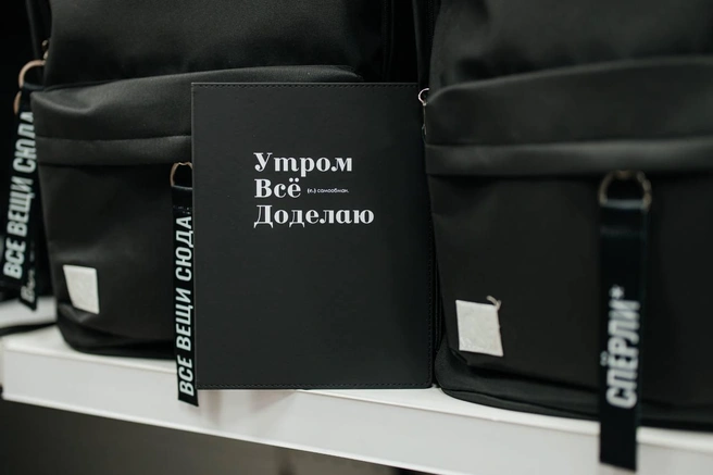 Источник: Ксения Зимина
