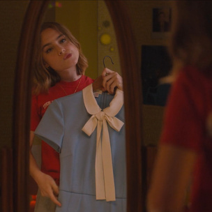 Как одеться в стиле Ракель — главной героини фильма Netflix «Из моего окна»