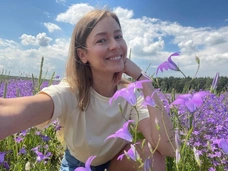 Евгения Лоза развлекается на сцене рядом с женатым Станиславом Бондаренко