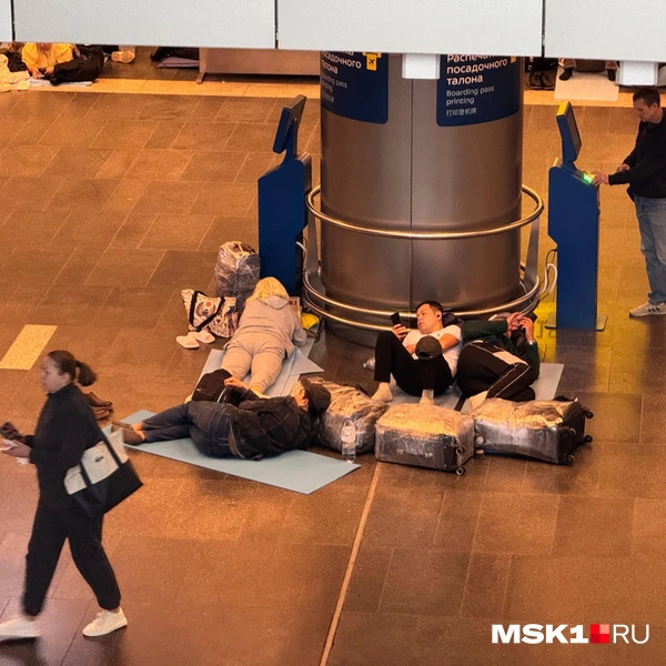 Источник: Читатель MSK1.RU