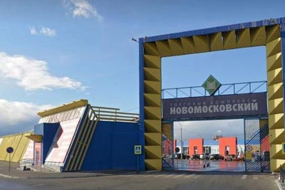 Authorities Unveil Development Project for VIZ Quarter