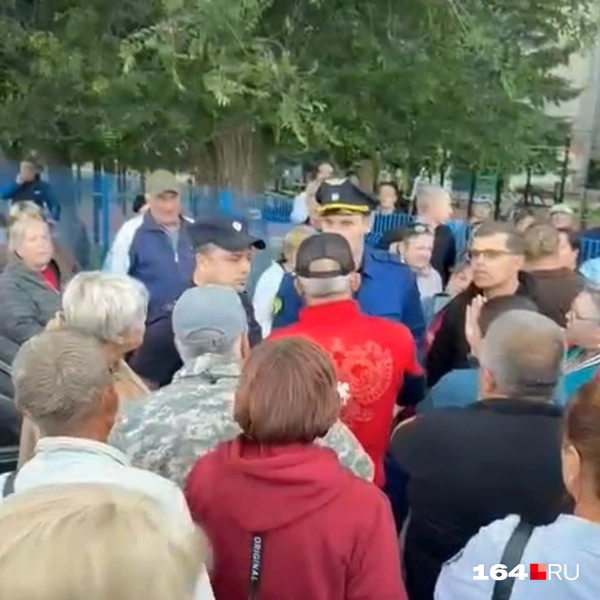 Источник: скриншот видео, снятого местными жителями