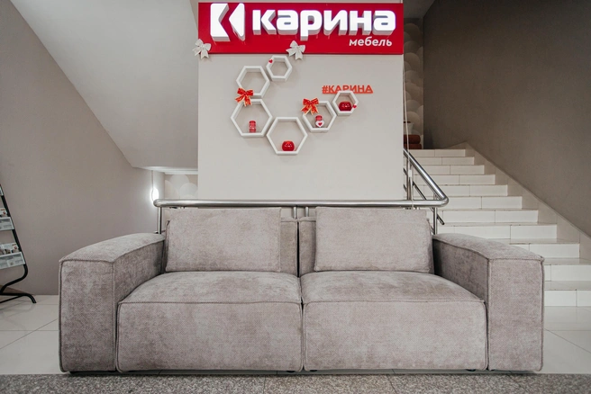 Мебель от «Карина»&nbsp;— выбор многих жителей Читы | Источник: Ксения Зимина