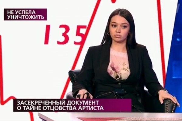 Злата Герчикова стала любовницей Степана Меньщикова, когда тот был женат