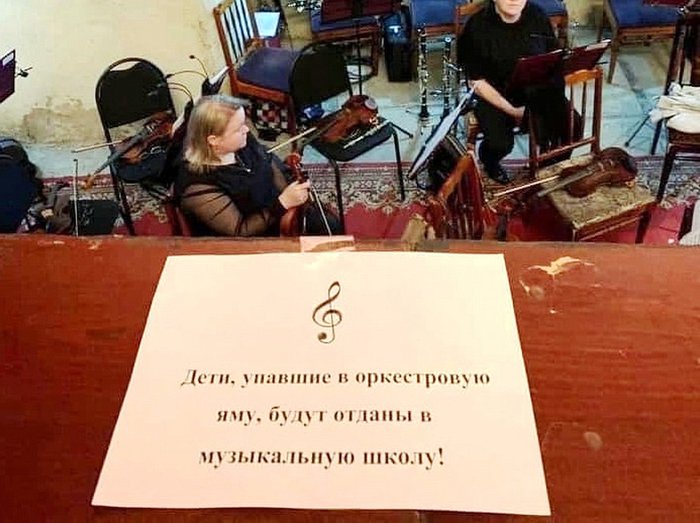 И еще забавненько :-)