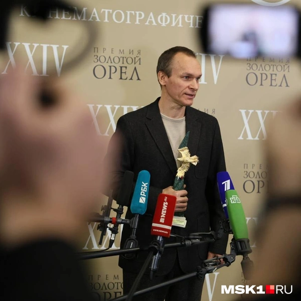 Источник: Артем Устюжанин / MSK1.RU