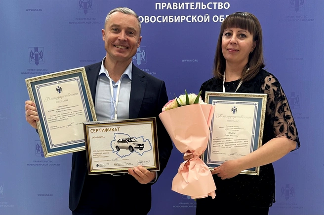 Фабрику натурального мороженого «Купино» отметили двумя наградами | Источник: «Купинское мороженое»