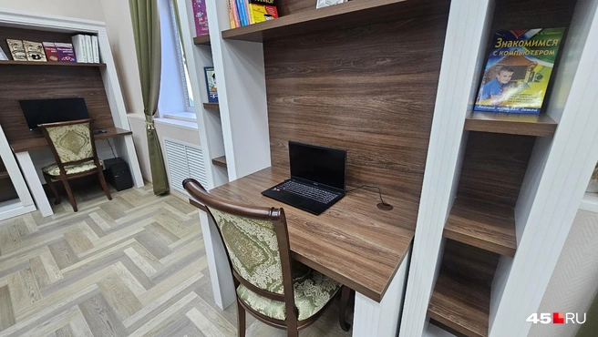 Рабочие зоны, интернет бесплатный | Источник: Дарья Никитченко / 45.RU