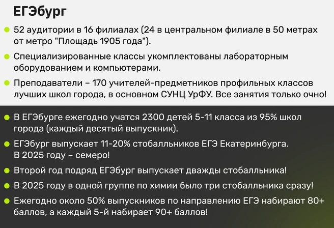 Источник: Ирина Калмыкова