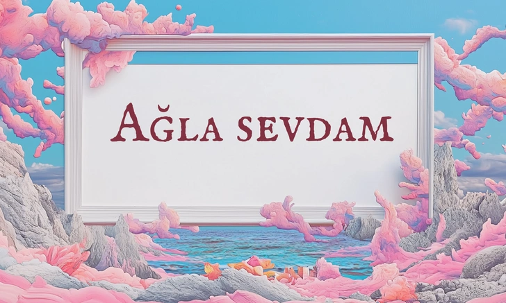 Источник: theGirl